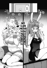 (C88) [Team Kihara (Mojarin)] OH!MY!CYAN! (SHOW BY ROCK!!) [English] {/u/ scanlations}