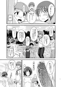 [valssu (Charu)] Roshutsu Shoujo Yuugi Aida [Digital]