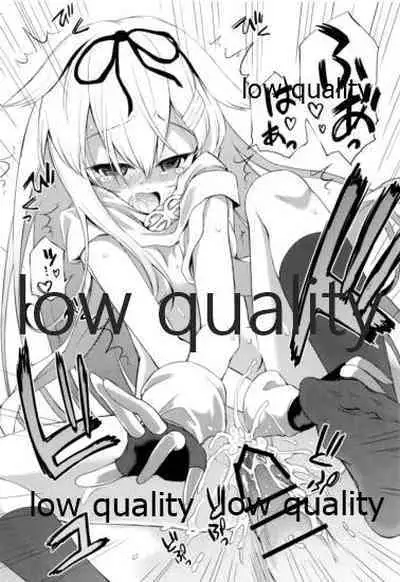 (C96) [Asatsuki Dou (Ugatsu Matsuki)] Niwakaame Soushuuhen (Kantai Collection -KanColle-)