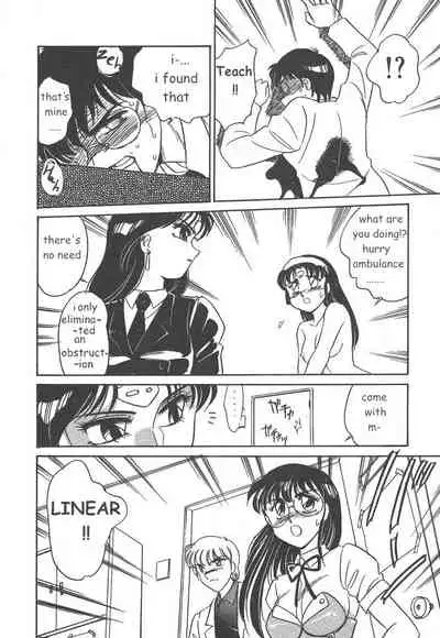 [Amagi Kei] Stainless Night 2021 Sayaka [English]