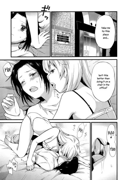 Mayonaka Yonaka No Accept ch. 4