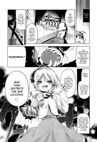 [Akazawa Red] Loliland (Girls forM Vol. 02) [English] [YQII] [Decensored]