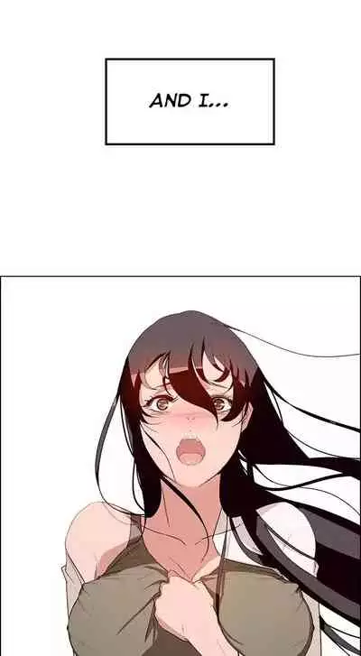 Rain Curtain Ch.20/40