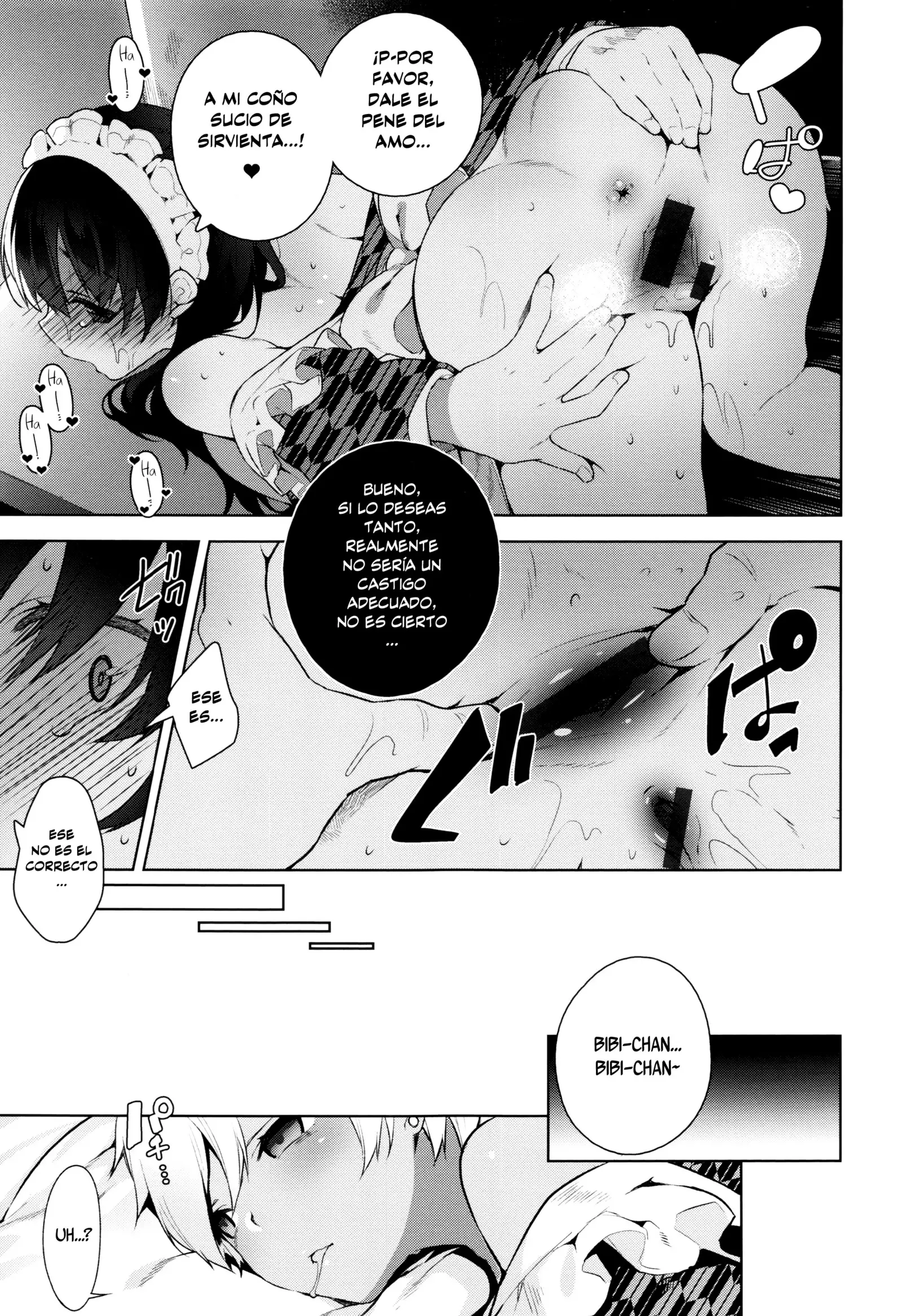 Himitsudere Ch. 1-6