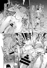 COMIC BAVEL 2017-01 [Digital]