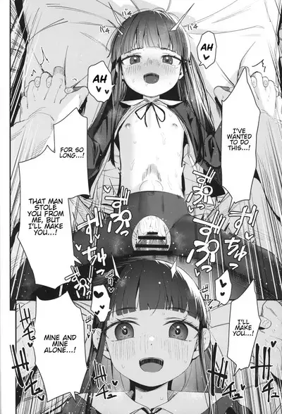 Re:Rape 4 Saishuuwa | Re:Rape 4 The Final Chapter