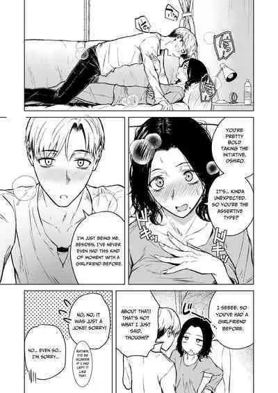 Nemimi e Koi no Kahou | Loves Comes Suddenly To Those Who Wait