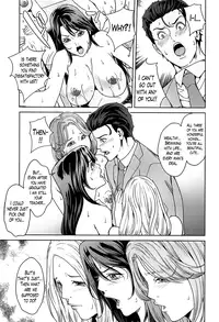 [Maimu-Maimu] Kokuritsu Hitozuma Gakuen - National Married Academy [English] [Lazarus H]