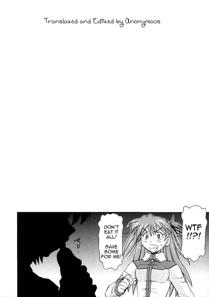 Futari no Toki