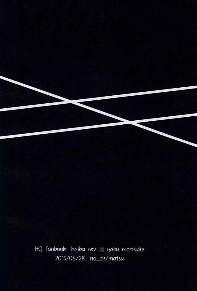 The Lion Sleeps Tonight