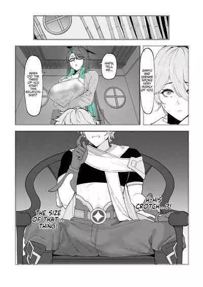 Xianyun: Sora no Shiren | Xianyun: A test for Aether