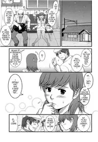 [Saigado] Haken no Muuko-san 2 [English] [Tonigobe]