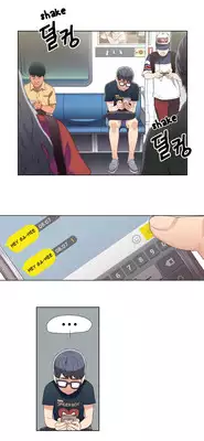 [BAK Hyeong Jun] Sweet Guy Ch.1-49.5 (English) (YoManga) (Ongoing)