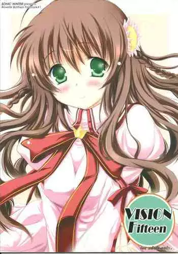 (SC24) [Sonic Winter (Tsukishima Takafuyu)] VISION IX (Clannad)