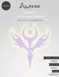 [Hong BanJang] Aharoo Ch.1-36 (English) (YoManga) (Ongoing)