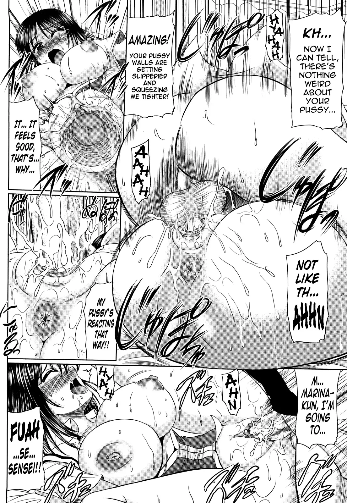 Otome Gokoro