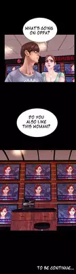 [Mojo] My Wives Ch.1-21 (English) (Ongoing)