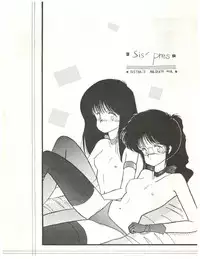(C34) [LUCK&PLUCK!Co. (Amanomiya Haruka)] ECDYSS (Kimagure Orange Road)