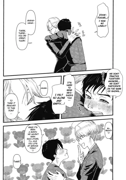 Kimi ni Aisarete Dame ni Naritai [ENG)
