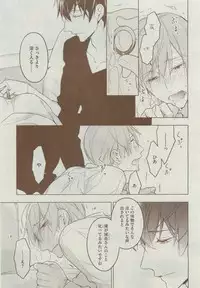 Dear+ 2015-04