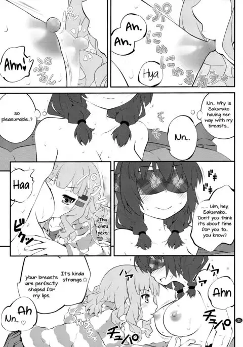 Secret Flowers 10