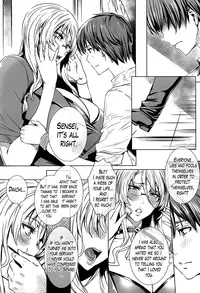 [FEI] Sensei no Himitsu Jugyou | Sensei's Secret Lesson [English] [Lazarus H]