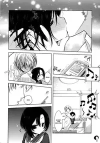 [Nama Cream Biyori] Rinko no Hon (Love Plus) [ENG]