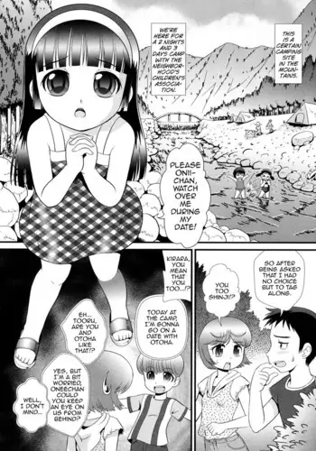 まどかを魔法風俗嬢にさせない為にほむほむが頑張ってお客さんの相手をします！