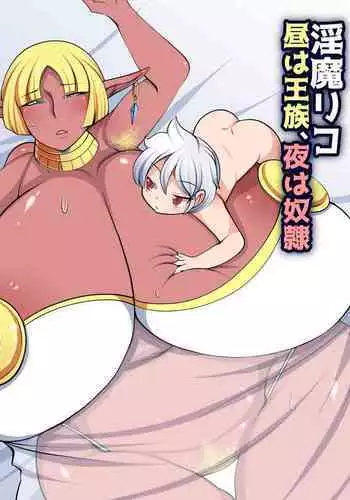 ゴミは踏み潰してから棄てましょう