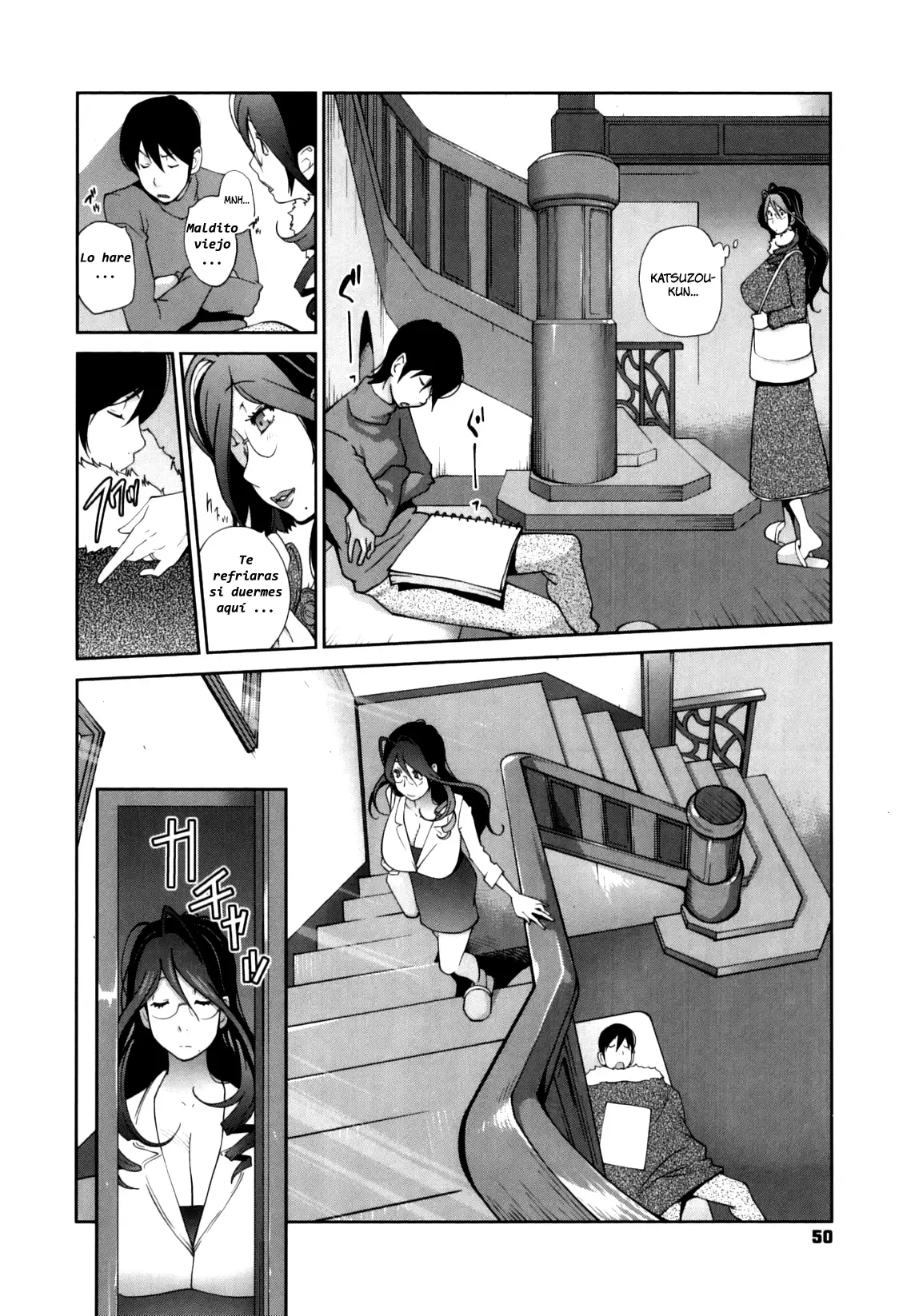 Doukoku no Taiyou Koukotsu no Tsuki | Sun of Lament, Moon of Ecstasy