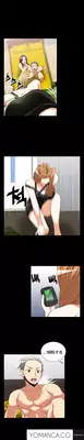 [Insane] Love Parameter Ch.1-41 (English) (YoManga) (Ongoing)