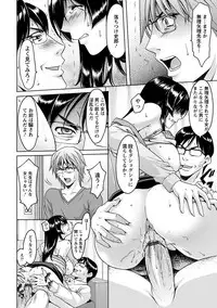 [Anthology] Angel Club MEGA Vol. 2 [Digital]