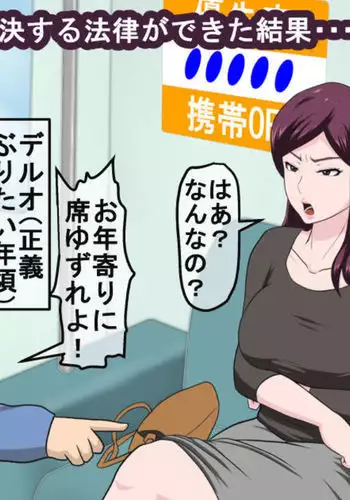 (COMITIA116)[朽techS]ネクロポリス・アリス