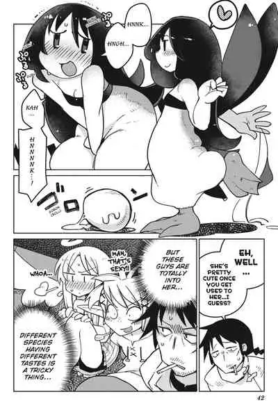 [Amahara Teikoku(Amahara)] [masha] Interspecies Reviewers - Volume 2 [English] [Digital]