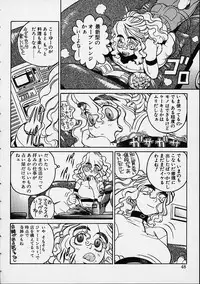 [Hidiri Rei] Prayer BJ