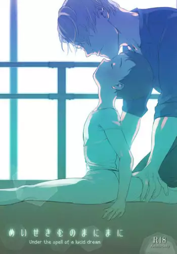 [麒麟的快樂繪圖之家(麒麟)]RAINBOW SEX/少女前線AK12 [Chinese] [基德漢化組]