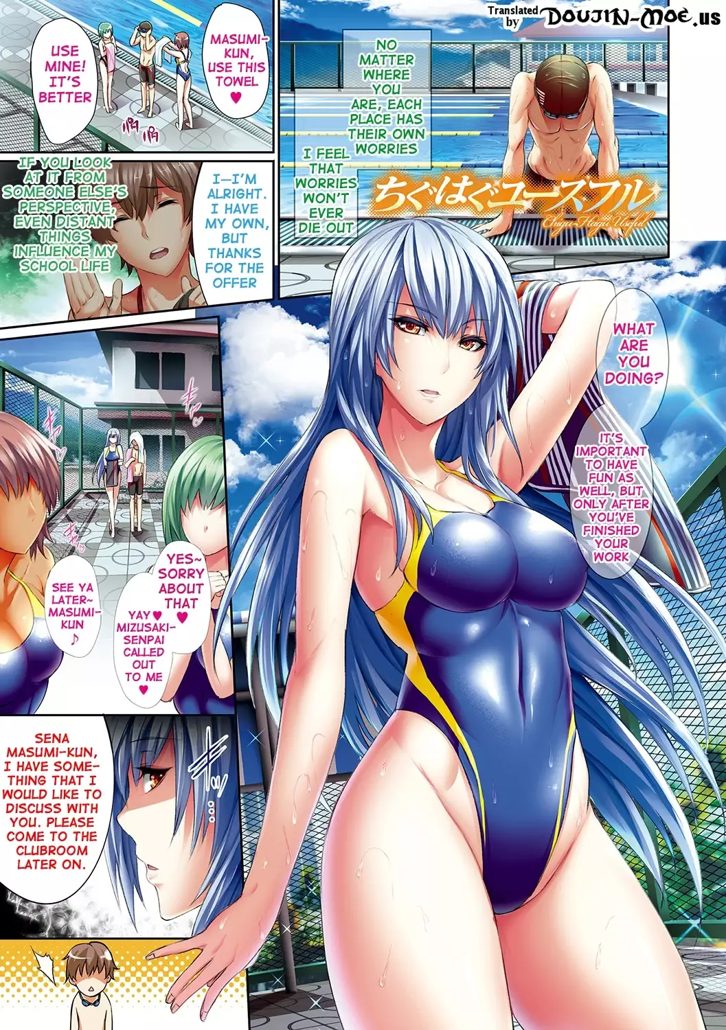 Henai Heroism {doujin-moe.us}