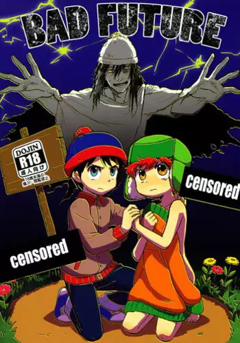 南方公园 South Park Bad Future