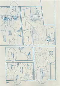 Dear+ 2015-05
