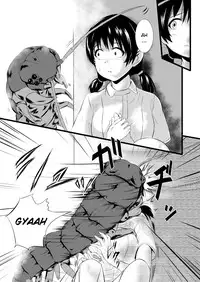 [Ryona's Station (YOSHITORA)] Brain Eater 3 [English] [Digital] [Natty Translations]