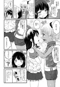 COMIC LO 2015-01