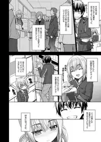 COMIC AUN 2018-04 [Digital]