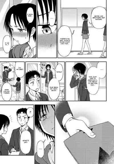 Kakushigoto | Secret
