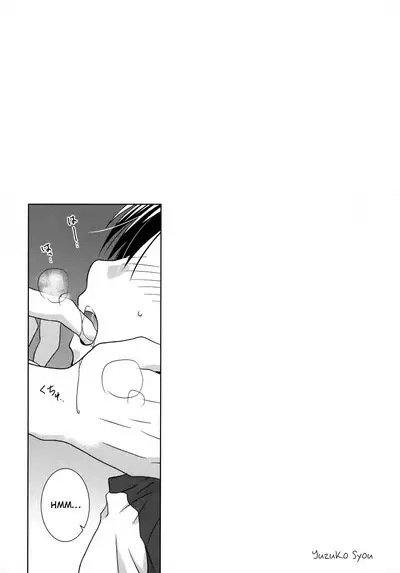 Re: Love & Teeth