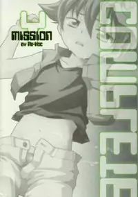 [Ad-Hoc (Gonta Kahoru)] Mission Y (Omoikkiri Kagaku Adventure Sou Nanda!)