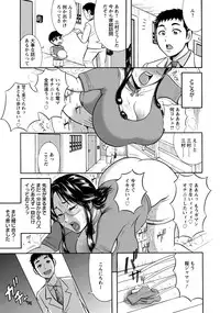 ANGEL Club 2013-11 [Digital]