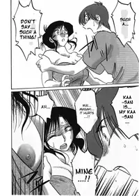 [TsuyaTsuya] Tatoeba Haha Ga 2 [English] [Sei-Jin]