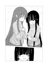 obscure morning ch.1-2