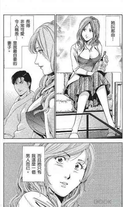 serebunayu