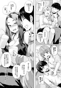 COMIC BAVEL 2015-08 [Digital]